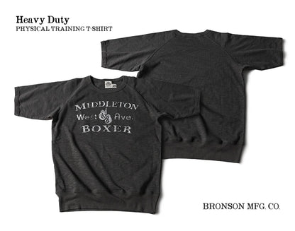 Raglan Boxer Slub Tee