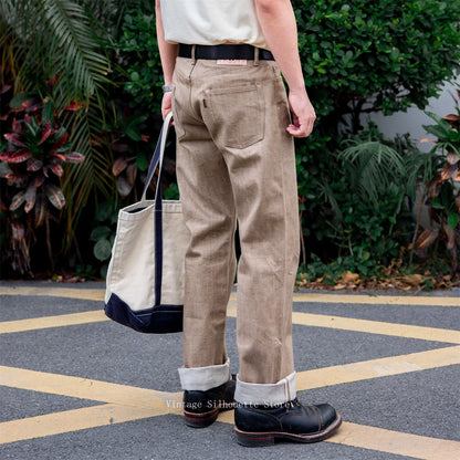Light Brown Relaxed Denim Pants