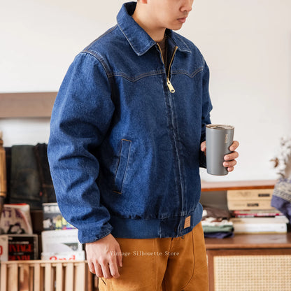 Denim Santa Fe Jacket