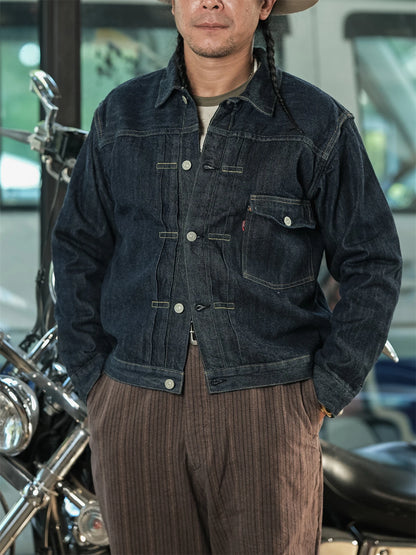 Blanket Lined Type I Jacket