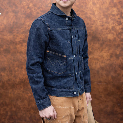 Acid Wash Shawl Collar Jacket