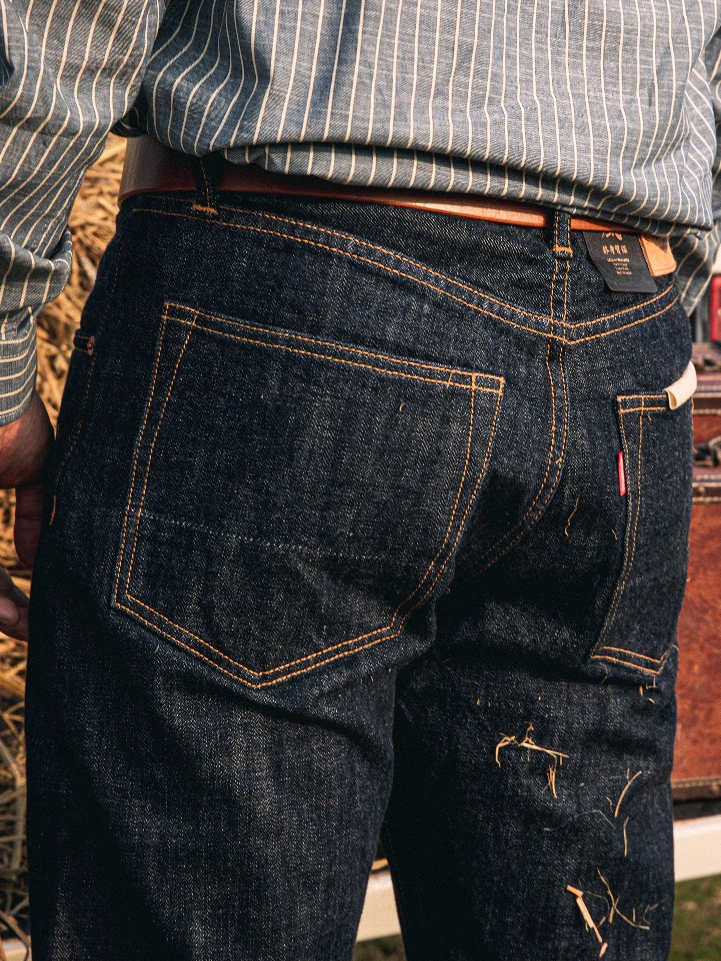 Slim Straight Selvedge Jeans