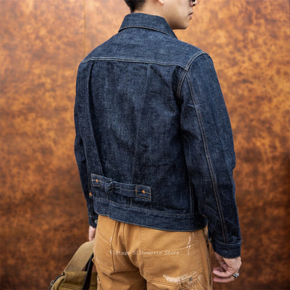 Acid Wash Shawl Collar Jacket