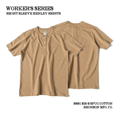 Classic Short Sleeve Henley