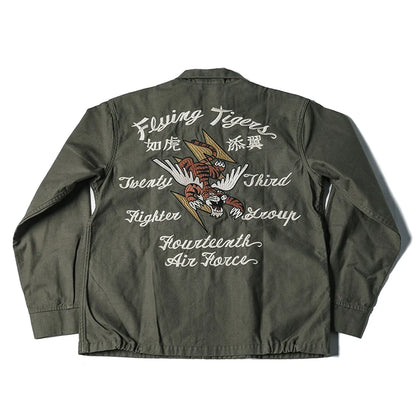 Flying Tigers Souvenir Jacket
