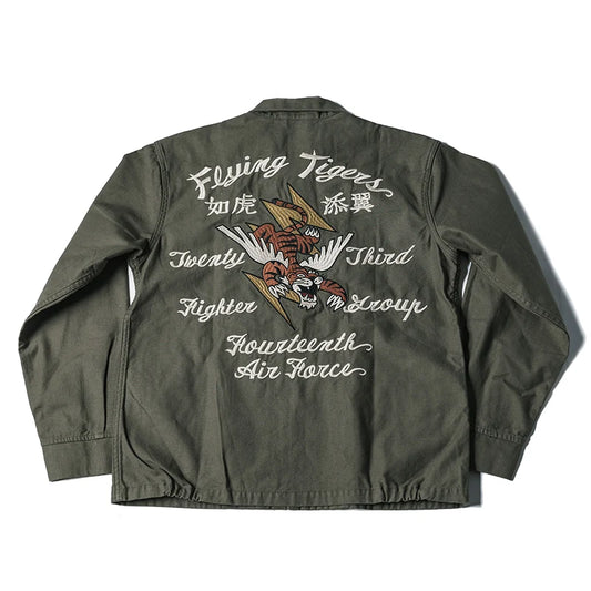 Flying Tigers Souvenir Jacket