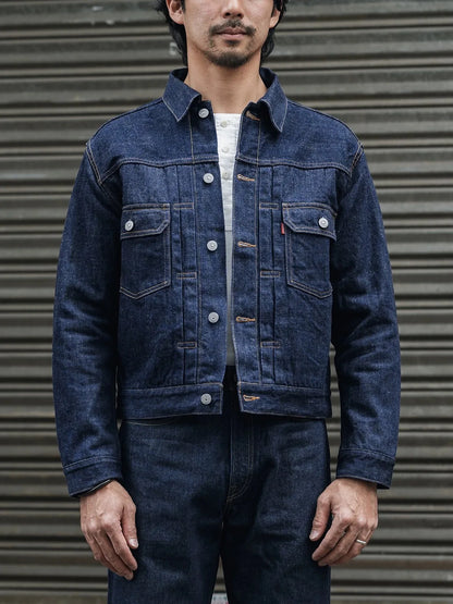 Blanket Lined Type II Jacket