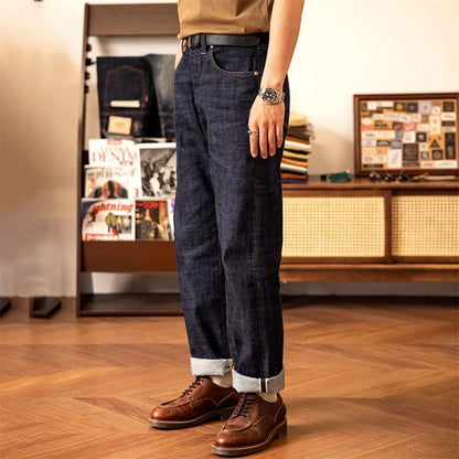 High Waist Loose Selvedge Jeans