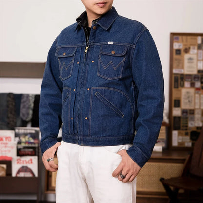 Dark Wash Denim Jacket