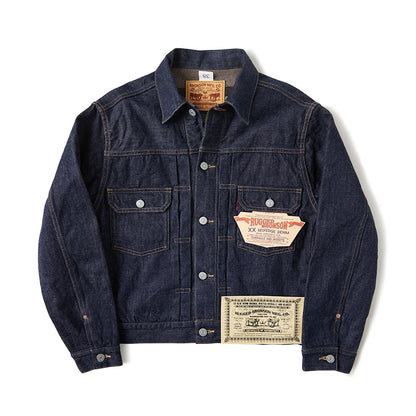 Blanket Lined Type II Jacket