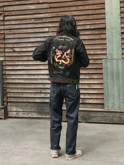 Dragon Embroidered Souvenir Jacket