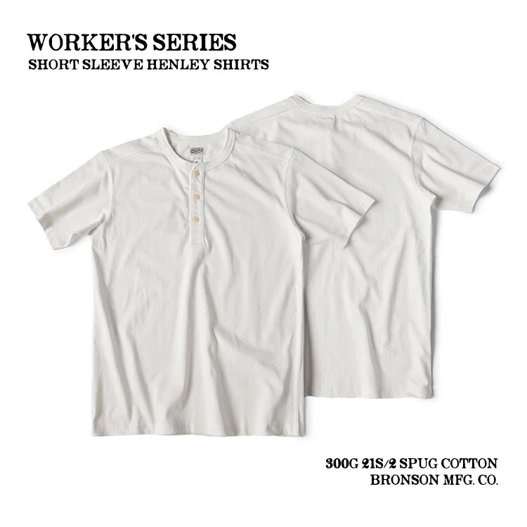 Classic Short Sleeve Henley
