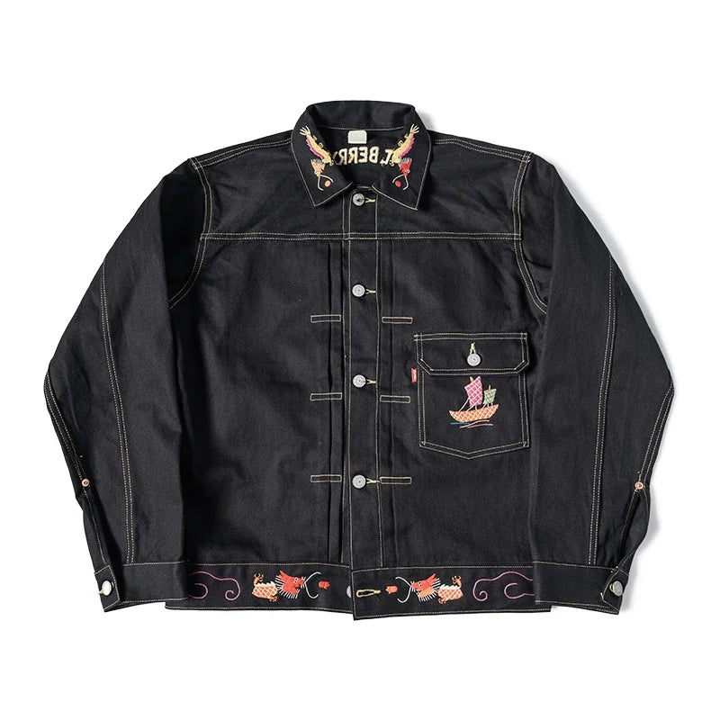 Dragon Embroidered Souvenir Jacket
