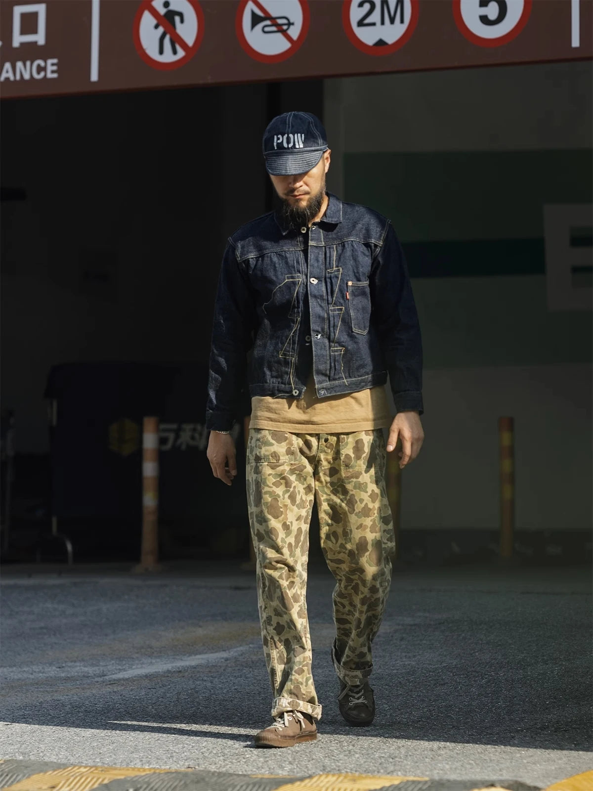 War Model Denim Jacket