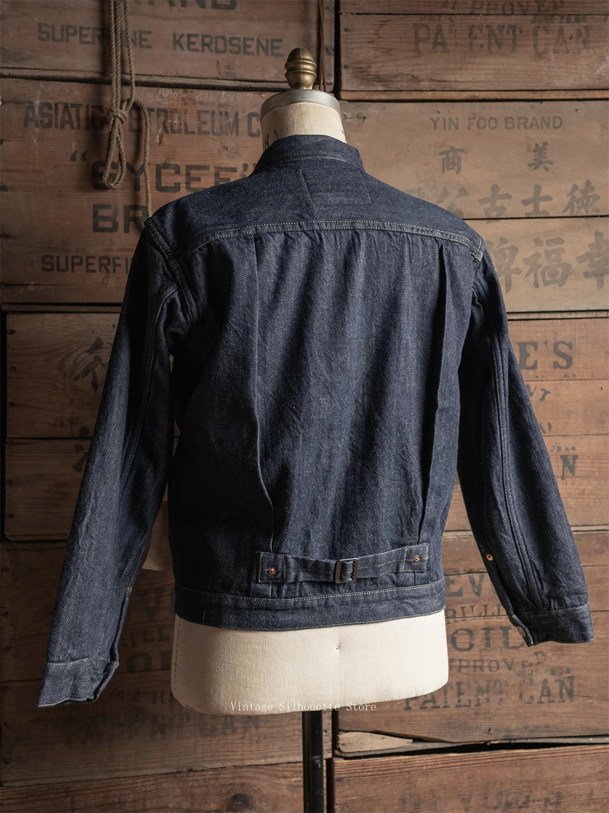 Blanket Lined Type I Jacket