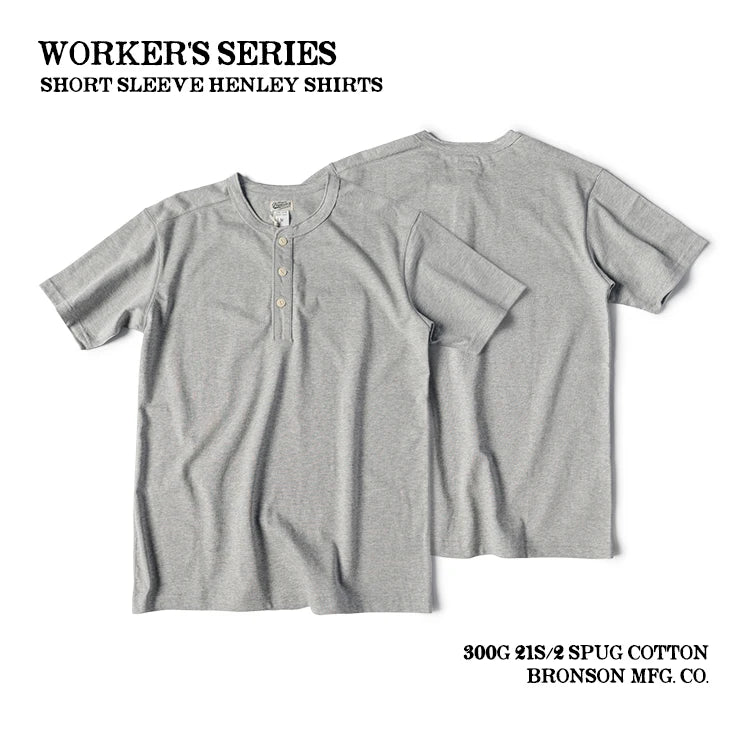 Classic Short Sleeve Henley