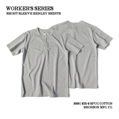 Classic Short Sleeve Henley