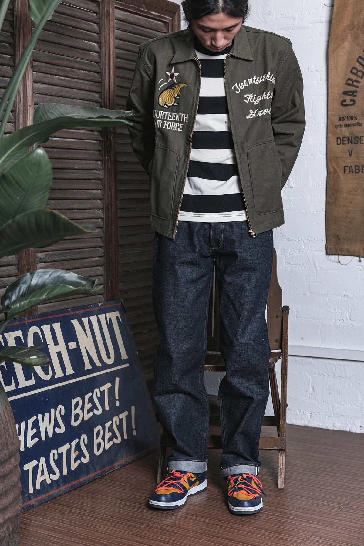 Flying Tigers Souvenir Jacket