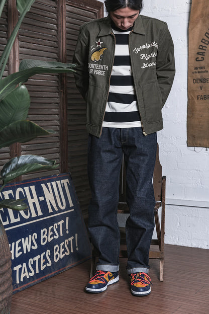 Flying Tigers Souvenir Jacket