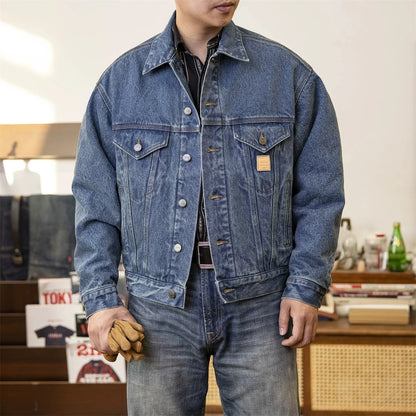 Blanket Lined Denim Trucker Jacket