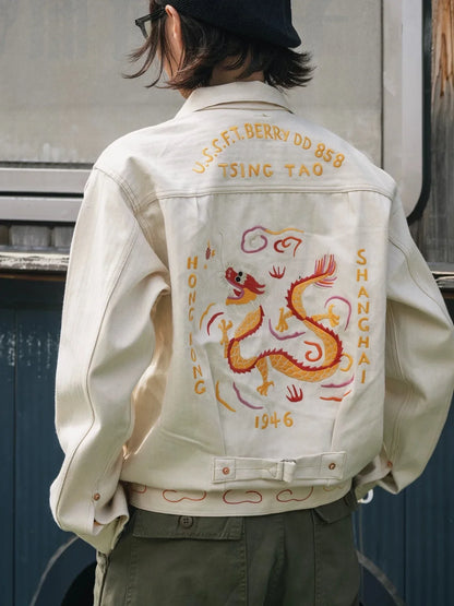 Dragon Embroidered Souvenir Jacket
