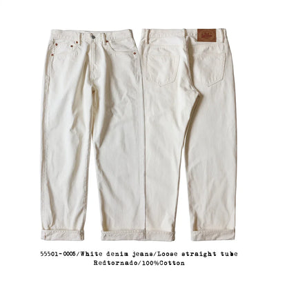White Relaxed Selvedge Jeans